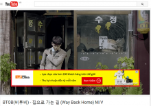 Những Định Dạng Quảng Cáo Phổ Biến Trên Youtube Những Định Dạng Quảng Cáo Phổ Biến Trên Youtube