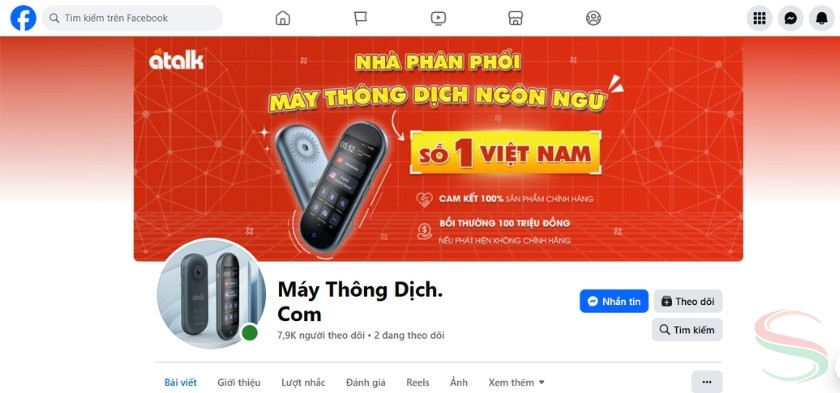 Ảnh bìa Facebook chuyên nghiệp