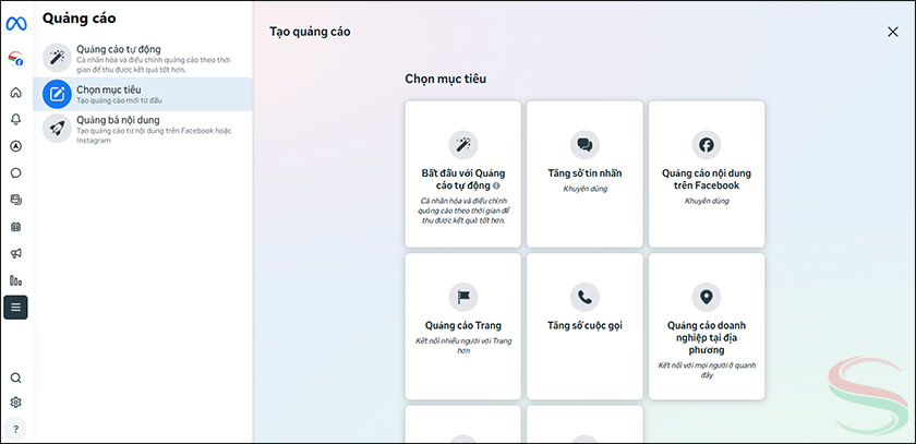 Quảng cáo (Ads / Ads Center)