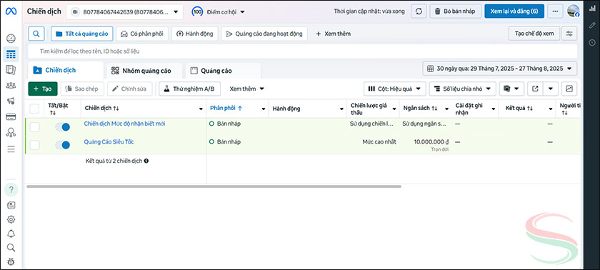 Trình quản lý quảng cáo (Ads Manager)