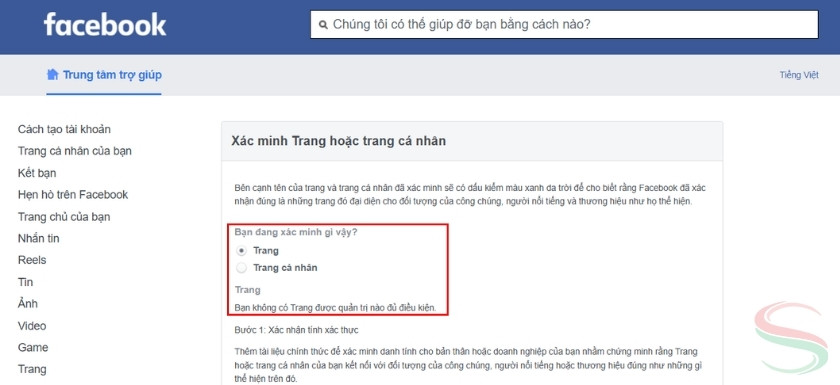Cách có tích xanh trên Facebook cho fanpage