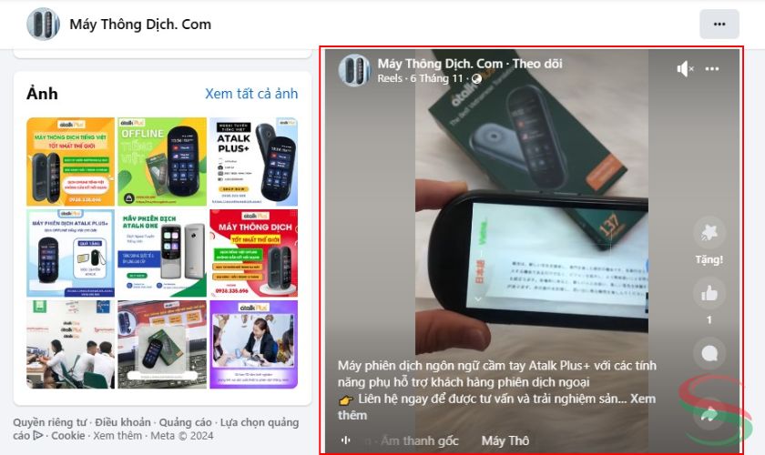 Quảng cáo video sản phẩm dịch vụ