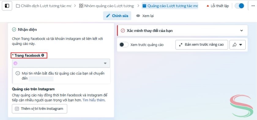 Chọn fanpage cho chiến dịch quảng cáo
