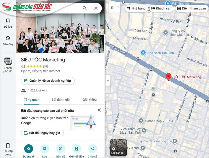 Google My Business Google My Business