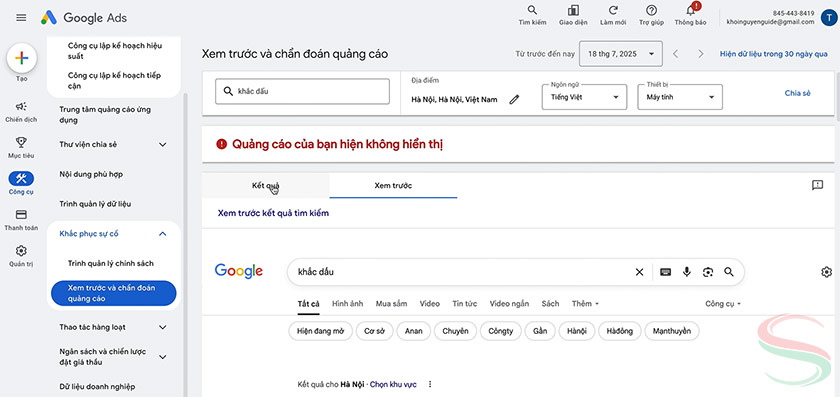 Xem xét và chẩn đoán các lỗi quảng cáo thường xuyên