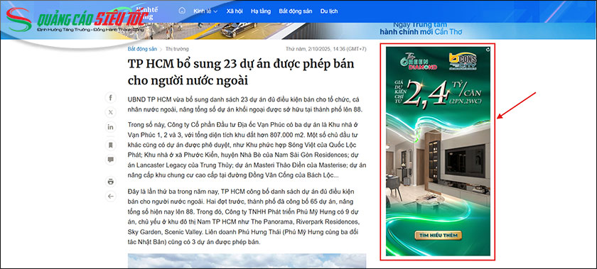 Quảng cáo GDN là gì