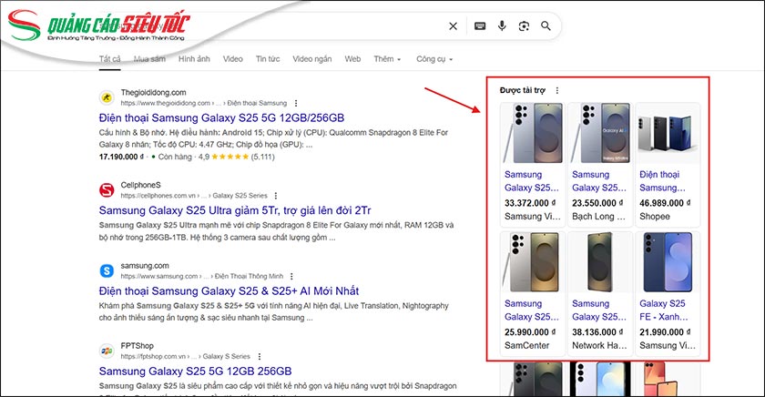 Showcase shopping ads