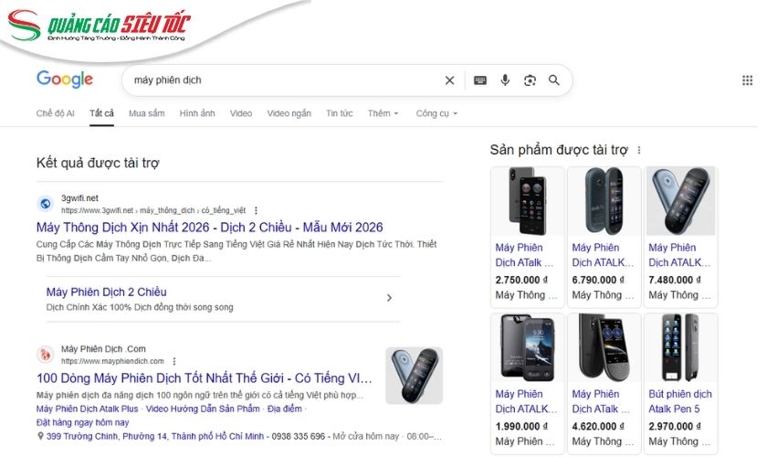 Google Ads Marketing