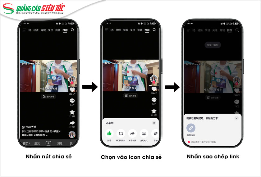 Tải video trên Douyin Tải video trên Douyin