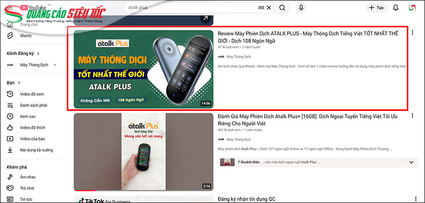 Chọn vào video cần xem Chọn vào video cần xem
