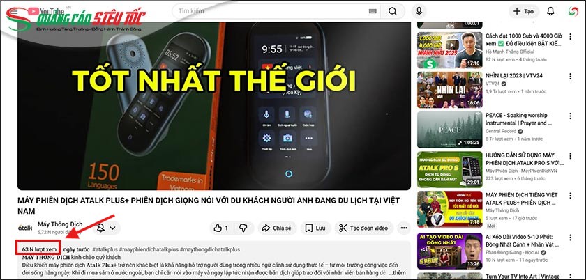 Cày view Youtube là gì? Cày view Youtube là gì?