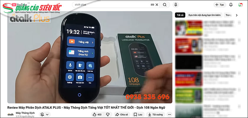Xem video đúng cách để được tính view Xem video đúng cách để được tính view