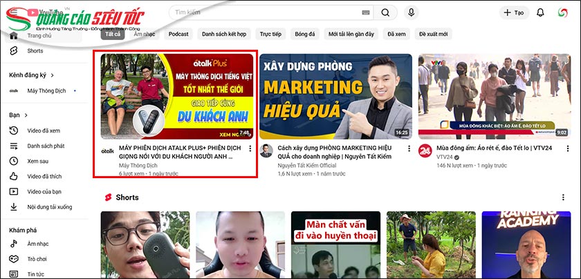 Xem xen kẽ các video khác Xem xen kẽ các video khác