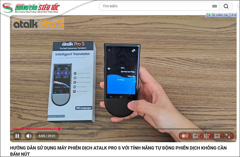 IMD không bắt link Youtube là gì?