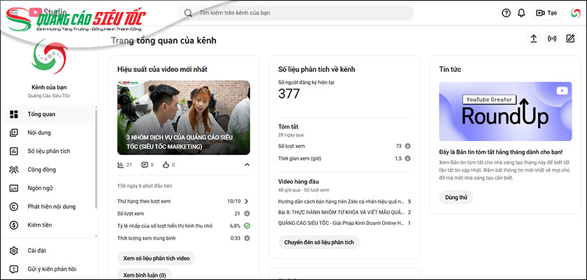 Hãy đăng nhập kênh Youtube riêng. Hãy đăng nhập kênh Youtube riêng.