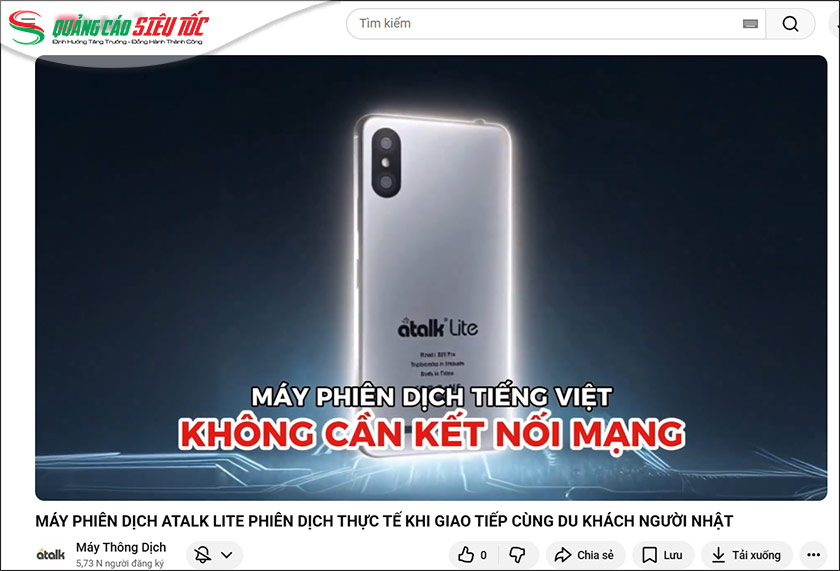 Đầu tư intro hấp dẫn