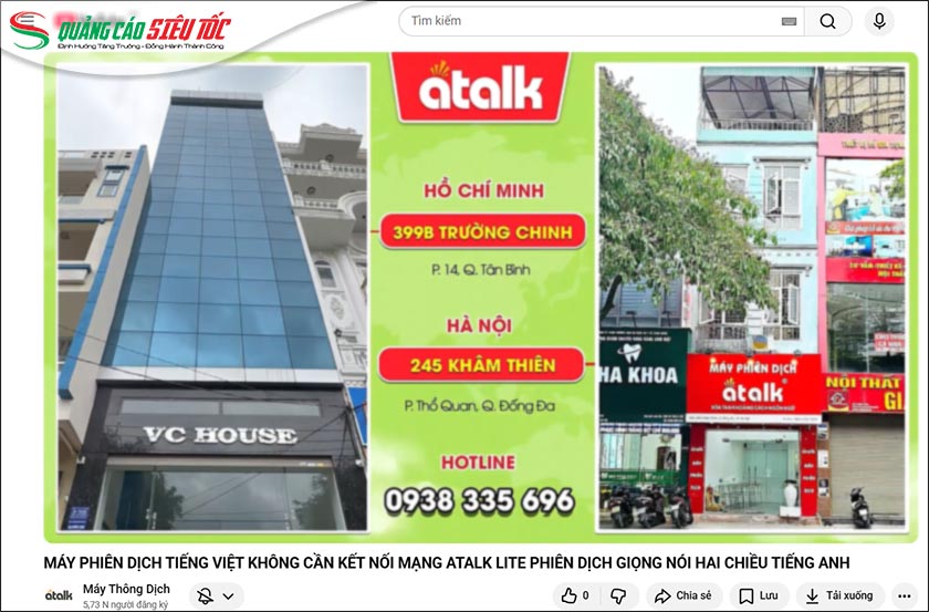 Outro rõ ràng dẫn dắt người dùng mua hàng