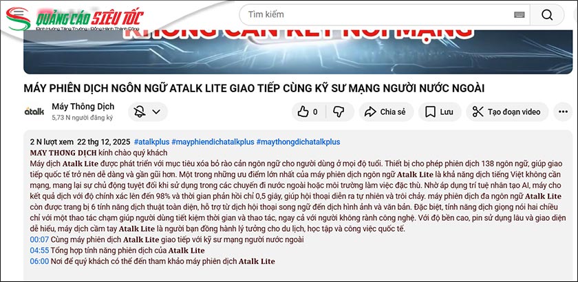 Tối ưu SEO YouTube qua mô tả