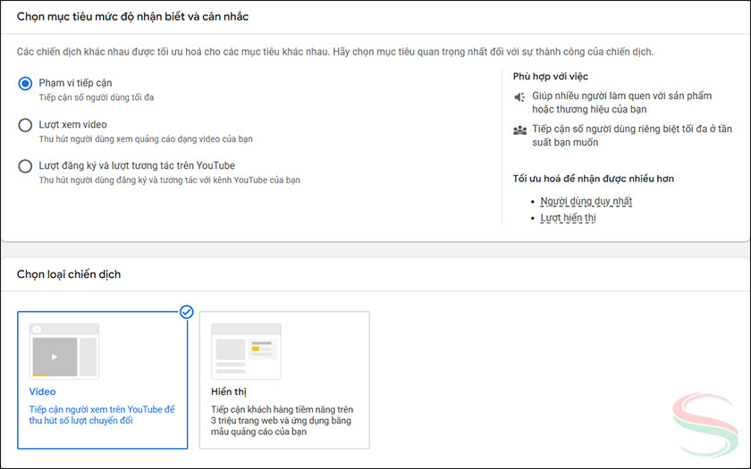 Tạo chiến dịch Masthead