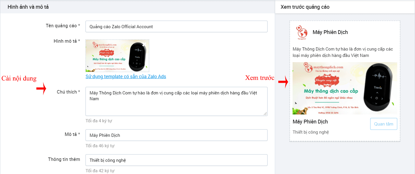 mẫu quảng cáo tăng lượt quan tâm oa Mẫu quảng cáo tăng lượt quan tâm OA