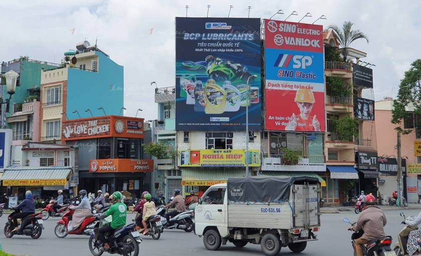 Quảng cáo ngoài trời (OOH)