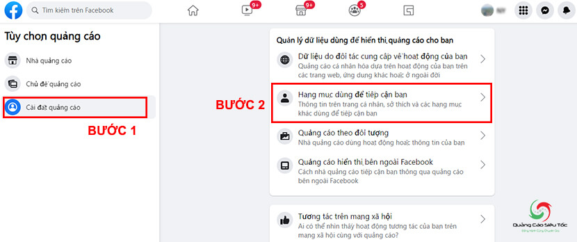 Cách tắt quảng cáo của facebook