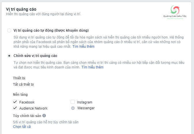 Tắt quảng cáo Facebook trên Instagram