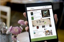 Thiết Kế Website Chuẩn MOBILE (Di Động) - CHUẨN SEO Thiết Kế Website Chuẩn MOBILE (Di Động) - CHUẨN SEO